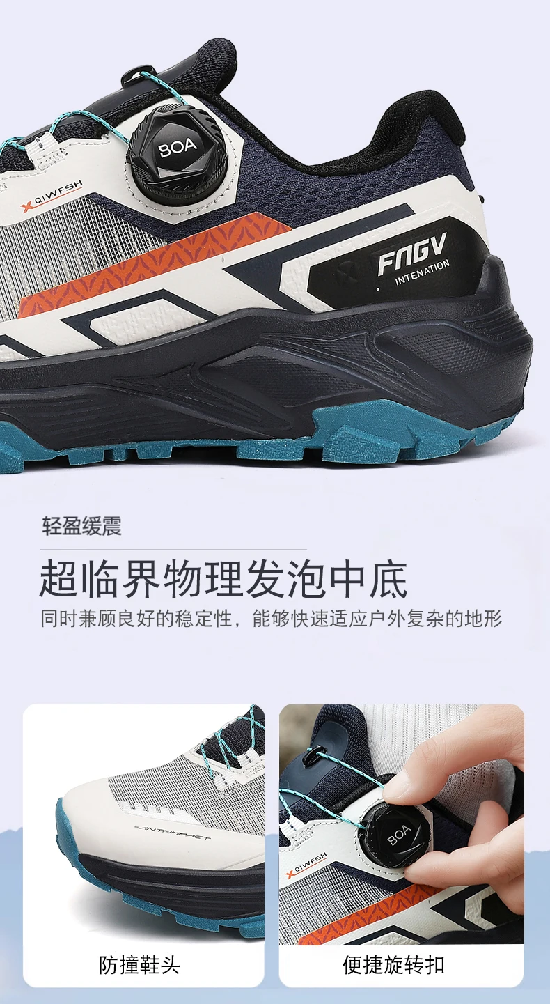 Men's Stylish Outdoor Hiking Shoes Hard-wearing Trekking Sneakers with Plush Warm Lining for Winter Male Footwear