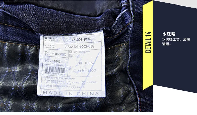 New Men's Denim Blazer Male Suit Jacket Coat Oversized 4XL Solid Cotton Casual Blazer Coat Men Clothing Masculino AG805