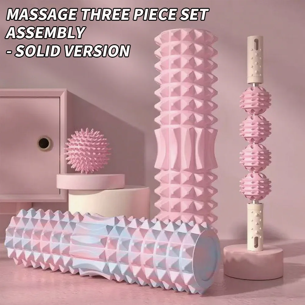 [Three Piece Massage Set] Massage Prick Ball, Massage Roller, Foam Massage Roller Shaft - A Necessary Household Massage Artifact