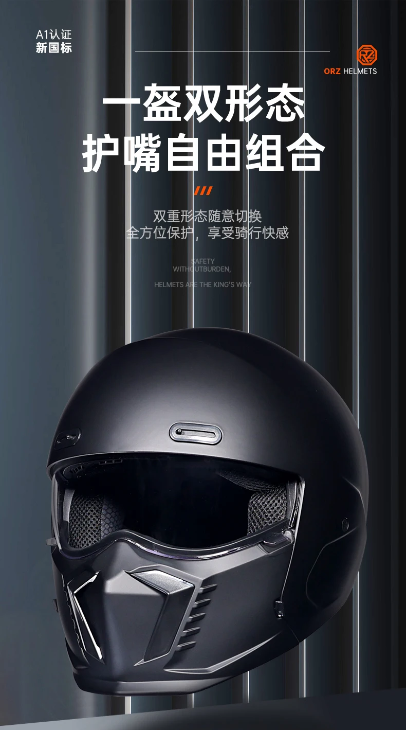 New Retro Motorcycle Helmet Casco Para Motos Multi Functional Combination Helmet Black Warrior Scorpion Helmet Casco Para Motos