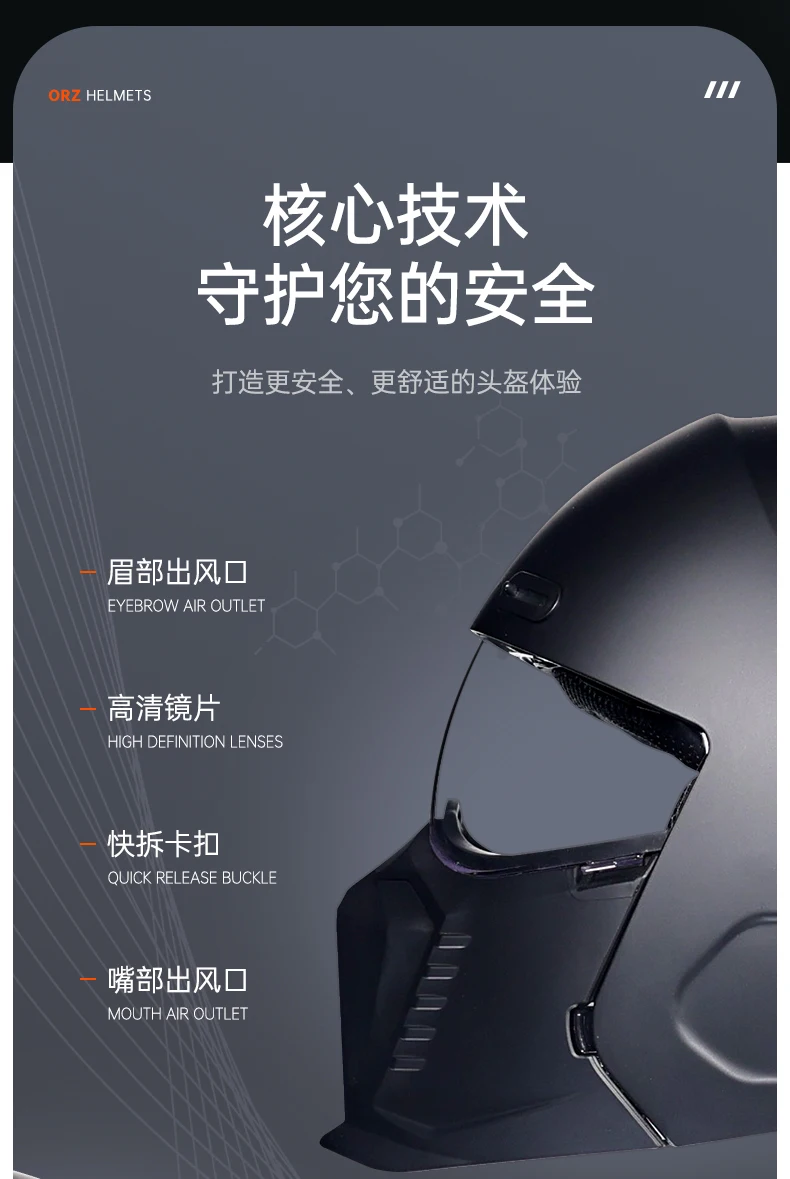 New Retro Motorcycle Helmet Casco Para Motos Multi Functional Combination Helmet Black Warrior Scorpion Helmet Casco Para Motos