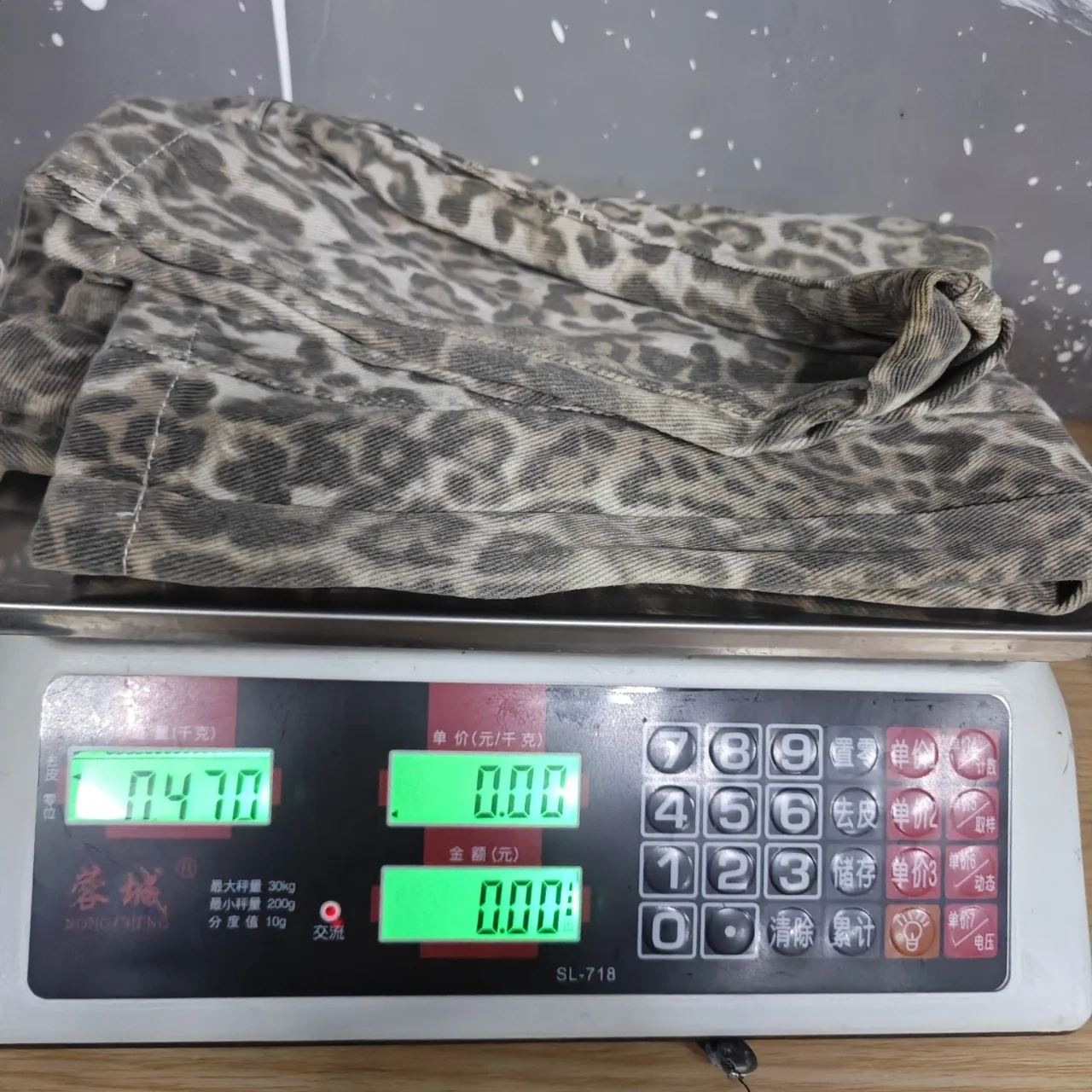 IEFB Edgy Men's Leopard Print Denim Shorts Wide Leg Baggy Fit Knee Length Streetwear Casual Premium Cotton Jeans 9X2989