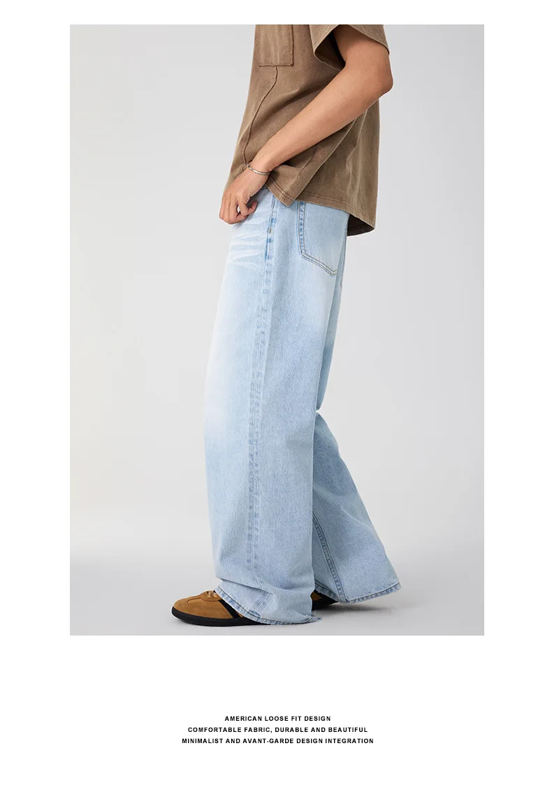 IEFB Men's Clothing Wide Leg Denim Pants Summer American Style Glacier Blue Straight Jeans Unisex Cleanfit Simple Couple 9W3904