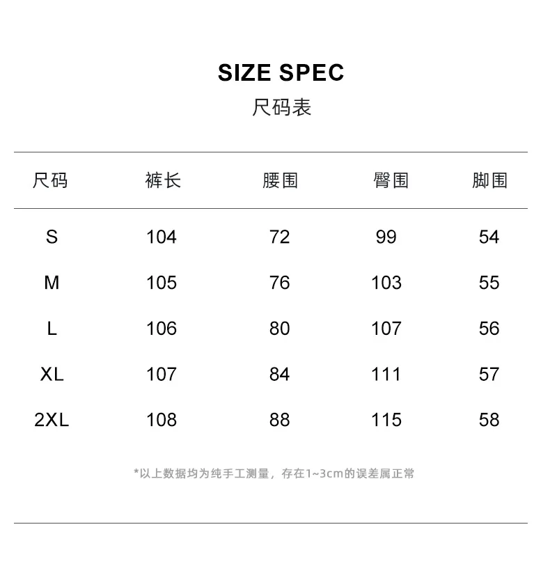 IEFB Men's Clothing Wide Leg Denim Pants Summer American Style Glacier Blue Straight Jeans Unisex Cleanfit Simple Couple 9W3904