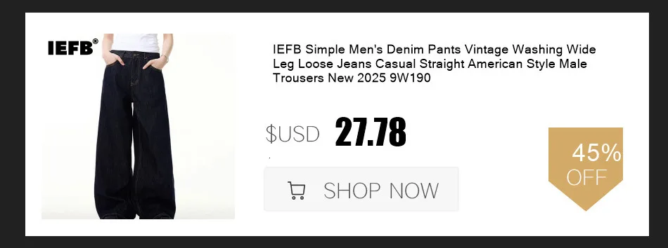 IEFB Men's Clothing Wide Leg Denim Pants Summer American Style Glacier Blue Straight Jeans Unisex Cleanfit Simple Couple 9W3904