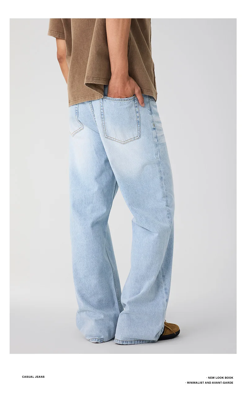 IEFB Men's Clothing Wide Leg Denim Pants Summer American Style Glacier Blue Straight Jeans Unisex Cleanfit Simple Couple 9W3904