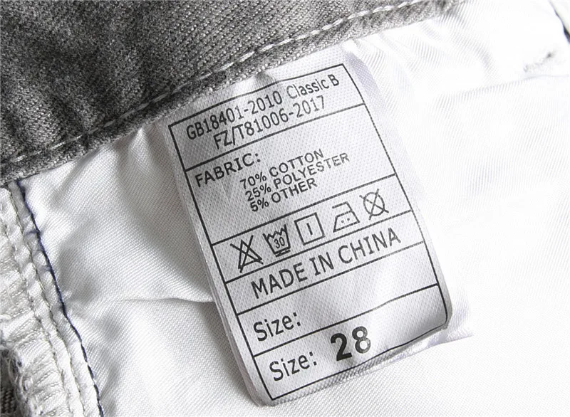 European American Holes Jeans Men Casual Gray Washed Teenagers Stretchless Mid Waist Slim Fitting Denim Pants Ripped Jeans