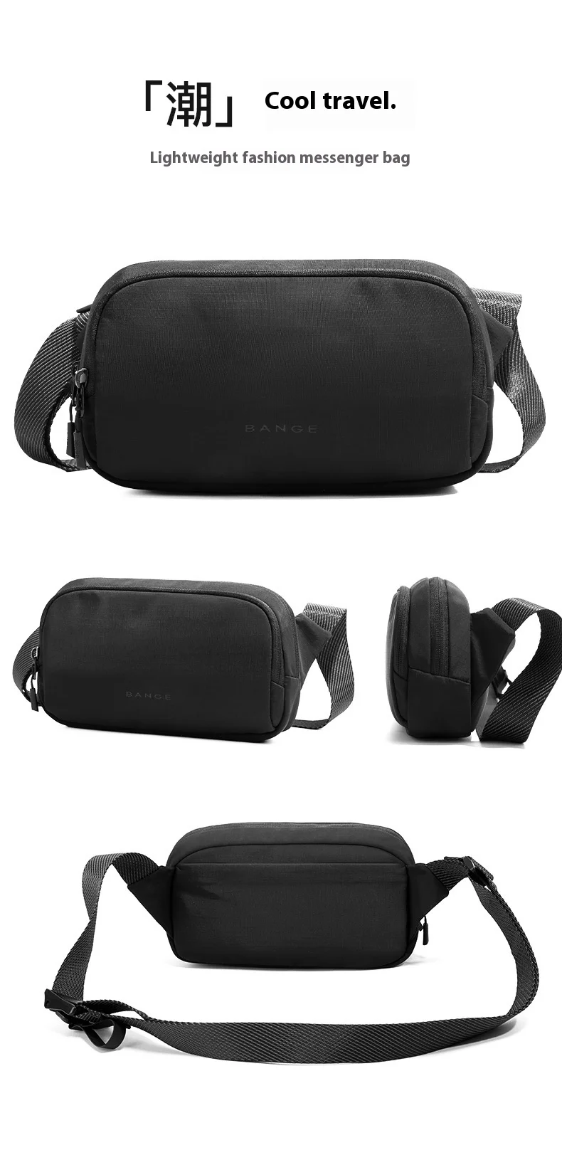 Bange Men Travel Organizers Portable Male Travel Bags Oxford Cluth Cable Storage Bags