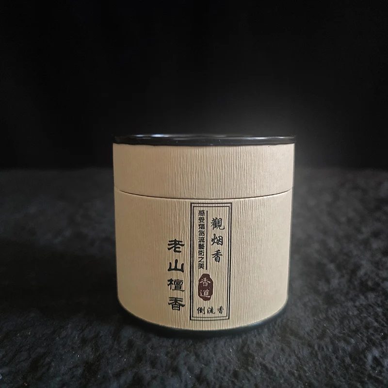 45pcs/Box Natural Backflow Incense Cones Sandalwood Wormwood Reflux Tower Incense in Box Suitable for Tea Room Yoga Room