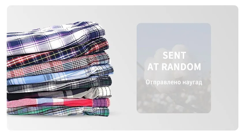 4Pcs Boxer Men Underwear Cotton Man Short Breathable Plaid Woven Shorts Boxer Male Underpants Plus Size Pajamas Sleep Bottoms