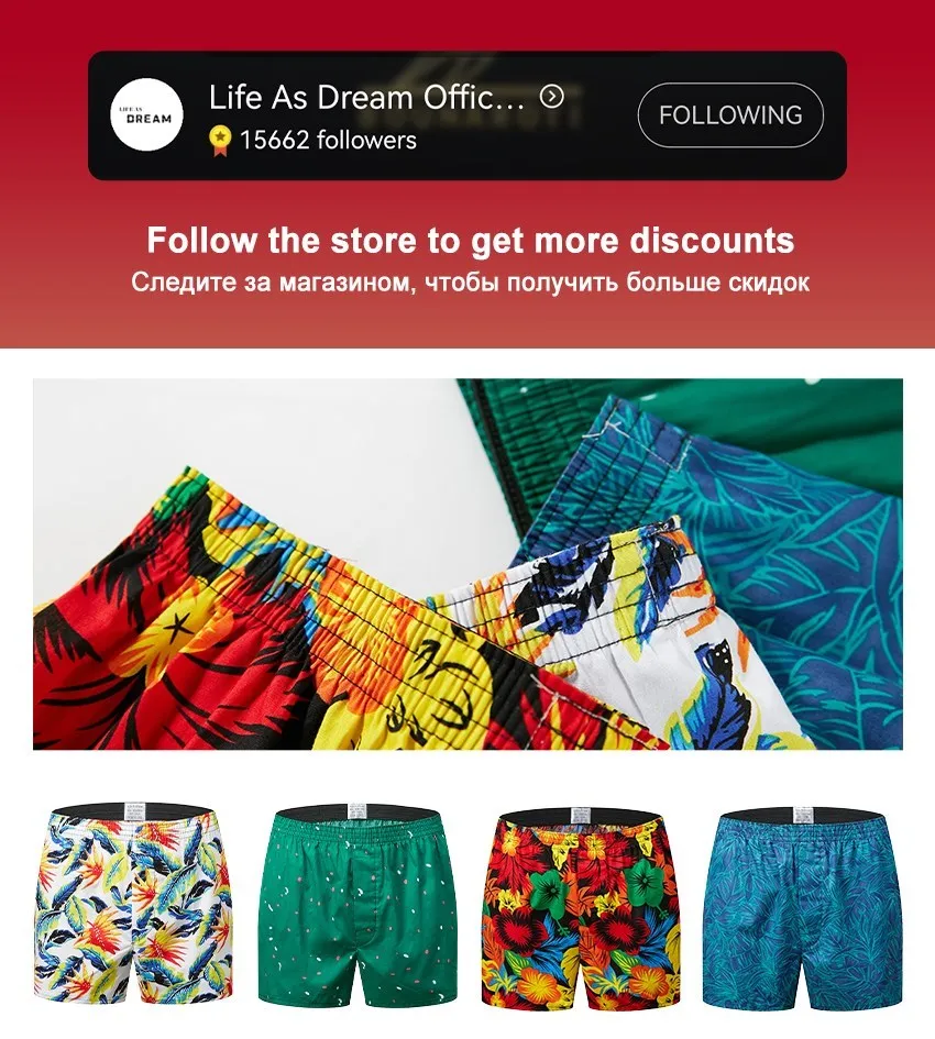 High Quality Brand 4-Pack Men's Boxer Shorts Woven Cotton 100% Classic Plaid Combed Male Underpant Loose Breathable Oversize