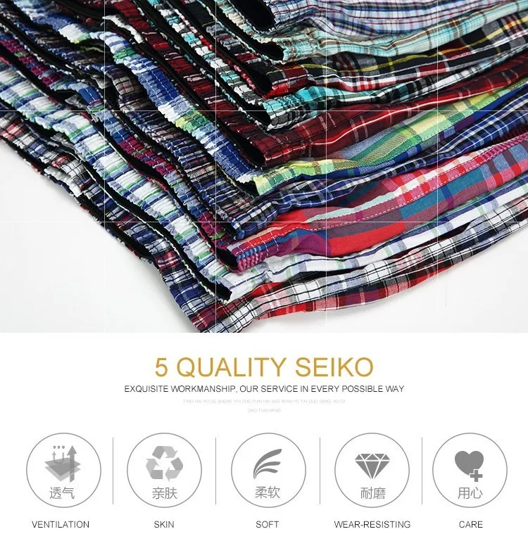 4PCS Mens Underwear Boxers Loose Shorts Men'S Panties Cotton The Large Plaid Arrow Pants Plus Size Classic Basics Plaid
