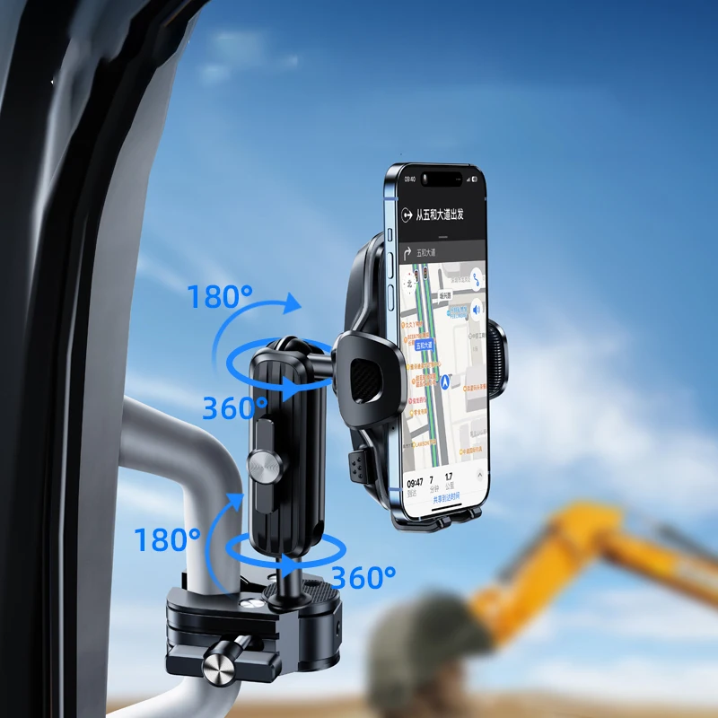 Eary Phone Mount for Car Truck Metal Arm Clip Stand for Pickup SUV Van Excavator Front Loader Handrail Holder for iPhone 18 17