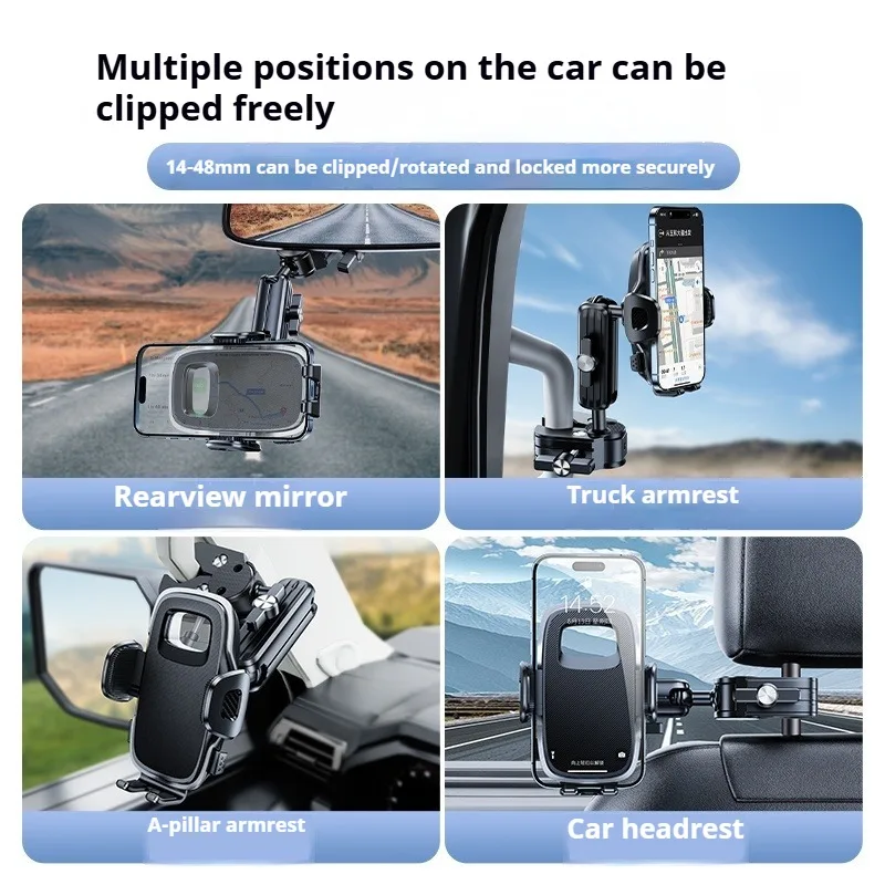 Eary Phone Mount for Car Truck Metal Arm Clip Stand for Pickup SUV Van Excavator Front Loader Handrail Holder for iPhone 18 17