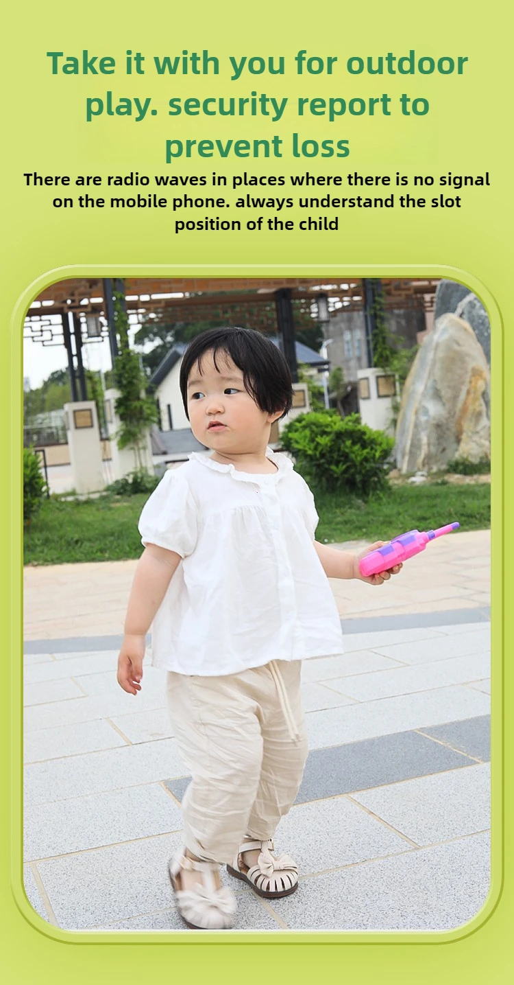 2pcs Wireless Handheld Science And Education Parent-child Interaction Indoor And Outdoor Puzzle Toys Children's Birthday Gifts