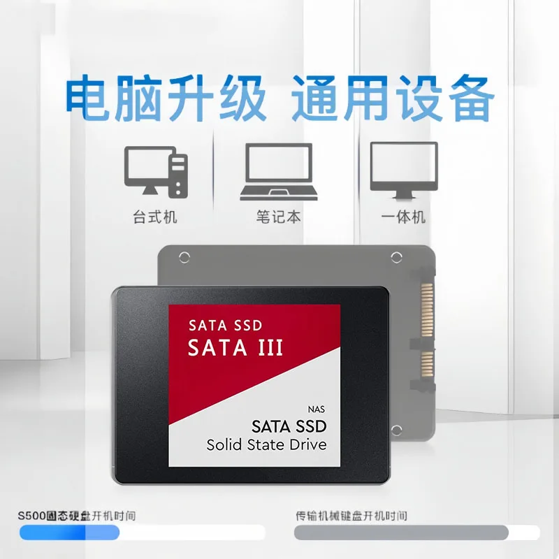 Original New 2.5 Inch SATA3 SSD Internal Solid State Drive for Laptop Desktop - 120GB 240GB 500GB Hard Disk Option