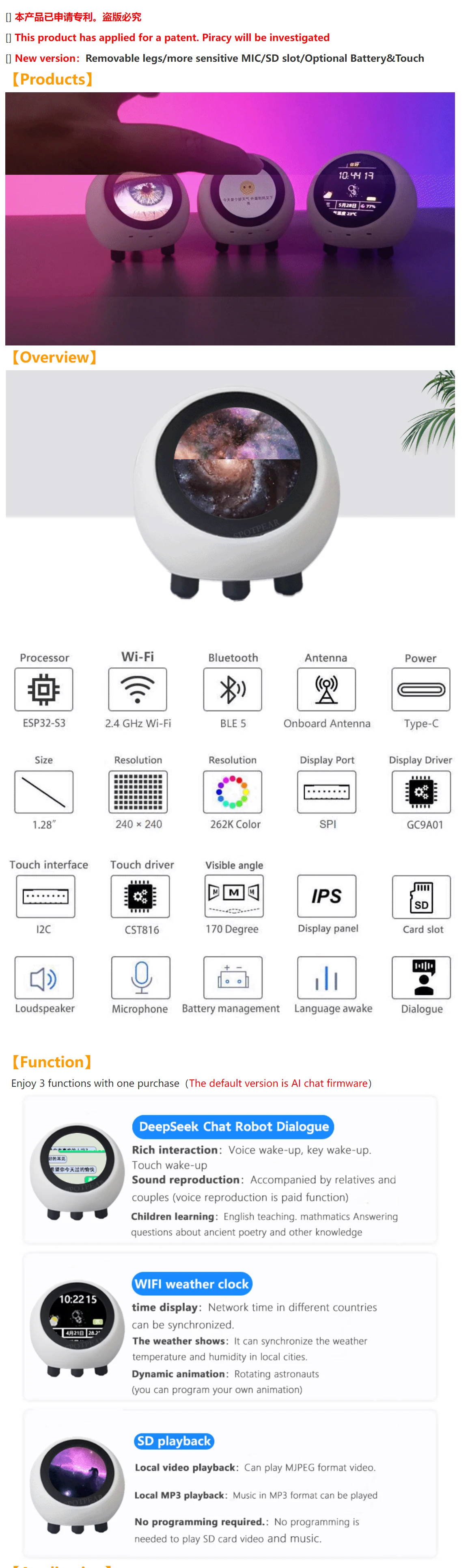 espHome Assistant Compatible XiaoZhi AI Voice Chat Robot Ball ESP32-S3 1.28 inch LCD N16R8 Development Board Wifi Clock DeepSeek