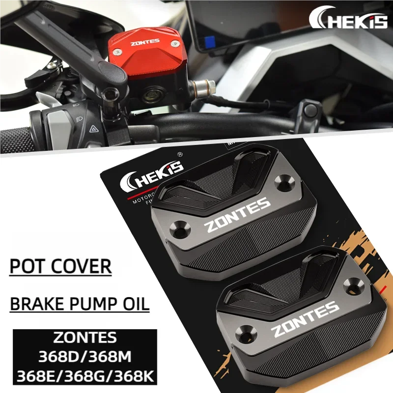 Chekis Is Suitable for Zontes 368g 368E 368K 368D 368m 501g Motorcycle Modification Parts, Brake Master Cylinder Cover, Aluminum Alloy Oil Tank Cover, Hydraulic Oil Tank Decorative Cover