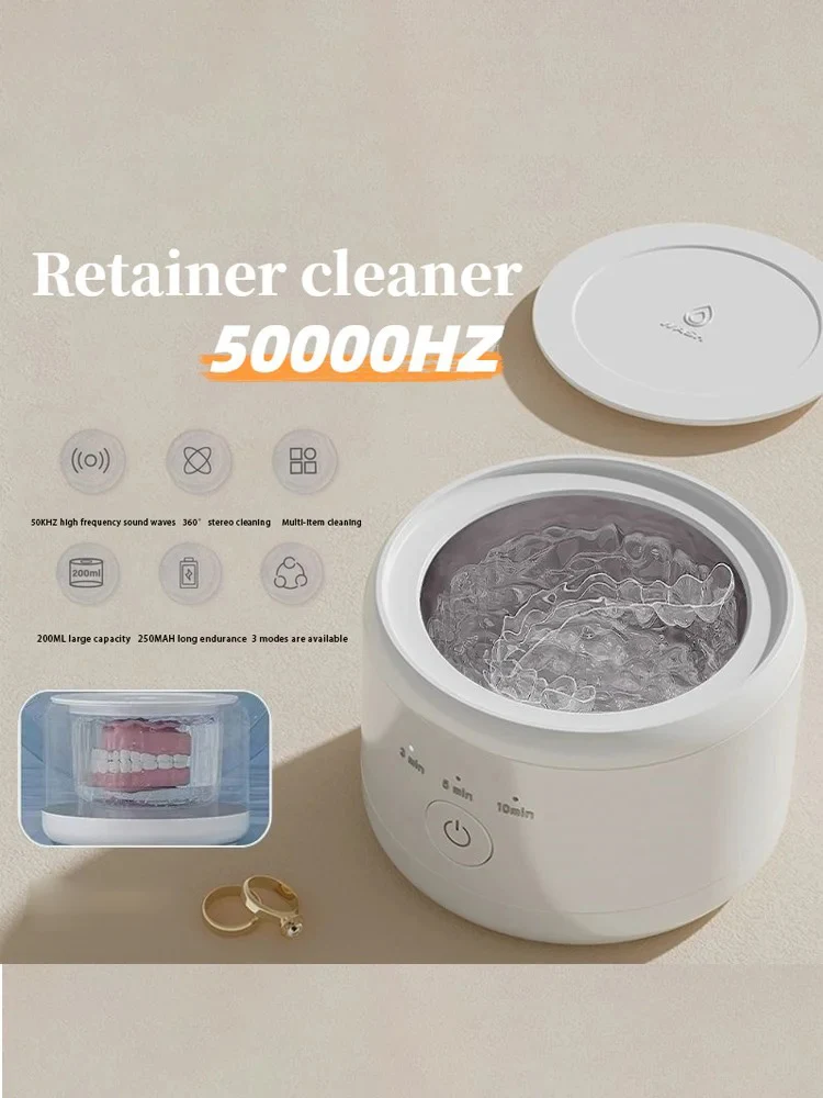 Mini Electric Braces Box Cleaning Box Multifunction Invisible Retainer Denture Clean Machine Jewelry Orthodontic Cleaner