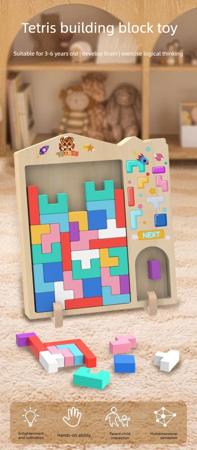 Tetris Building Blocks Children's Toys, 3d Jigsaw Puzzle Parent-child Games 3 To 6 Years Old Birthday Gifts for Boys and Girls.
