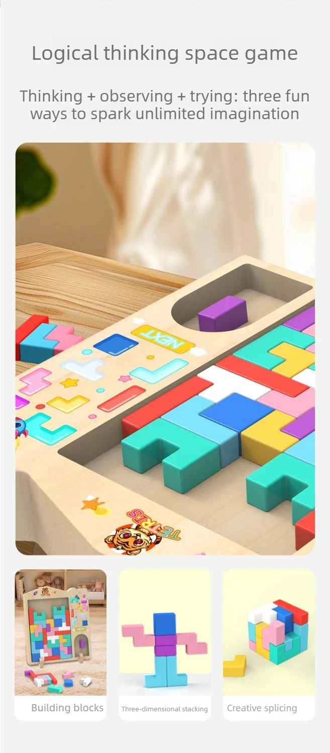 Tetris Building Blocks Children's Toys, 3d Jigsaw Puzzle Parent-child Games 3 To 6 Years Old Birthday Gifts for Boys and Girls.