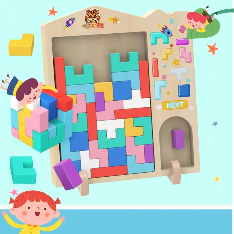Tetris Building Blocks Children's Toys, 3d Jigsaw Puzzle Parent-child Games 3 To 6 Years Old Birthday Gifts for Boys and Girls.