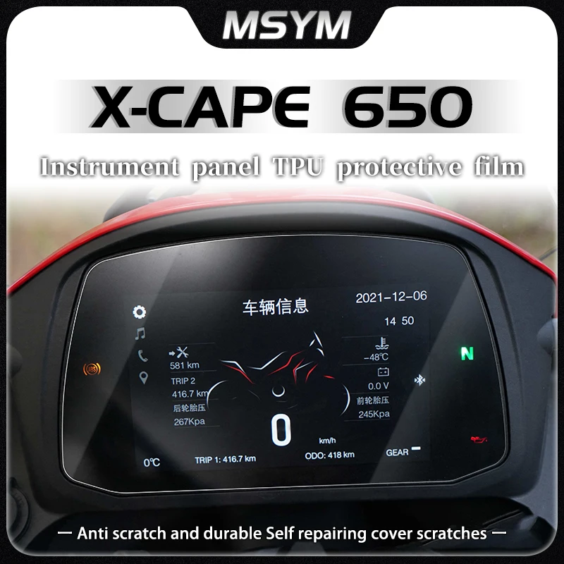 Motorcycle Instrument film display screen high-definition sticker film accessories For Morini XCape X Cape X-Cape 650 x-cape 650