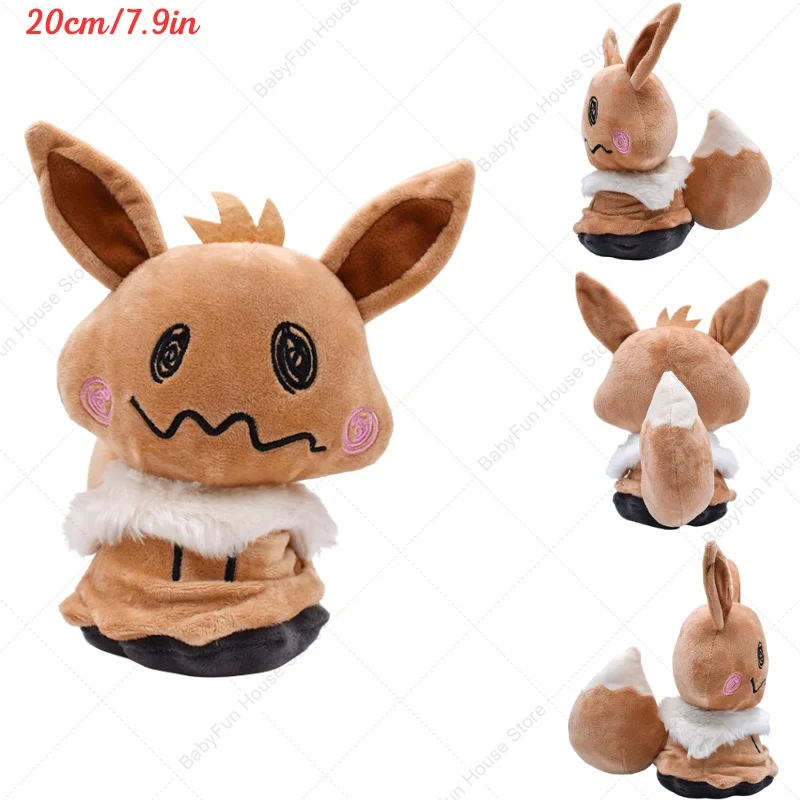 Pokemon Shiny Mimikyu Plush Toys Mimikyu Cos Charizard Snorlax Umbreon Vaporeon Sylveon Eevee Espeon Leafeon Peluche Dolls Gifts
