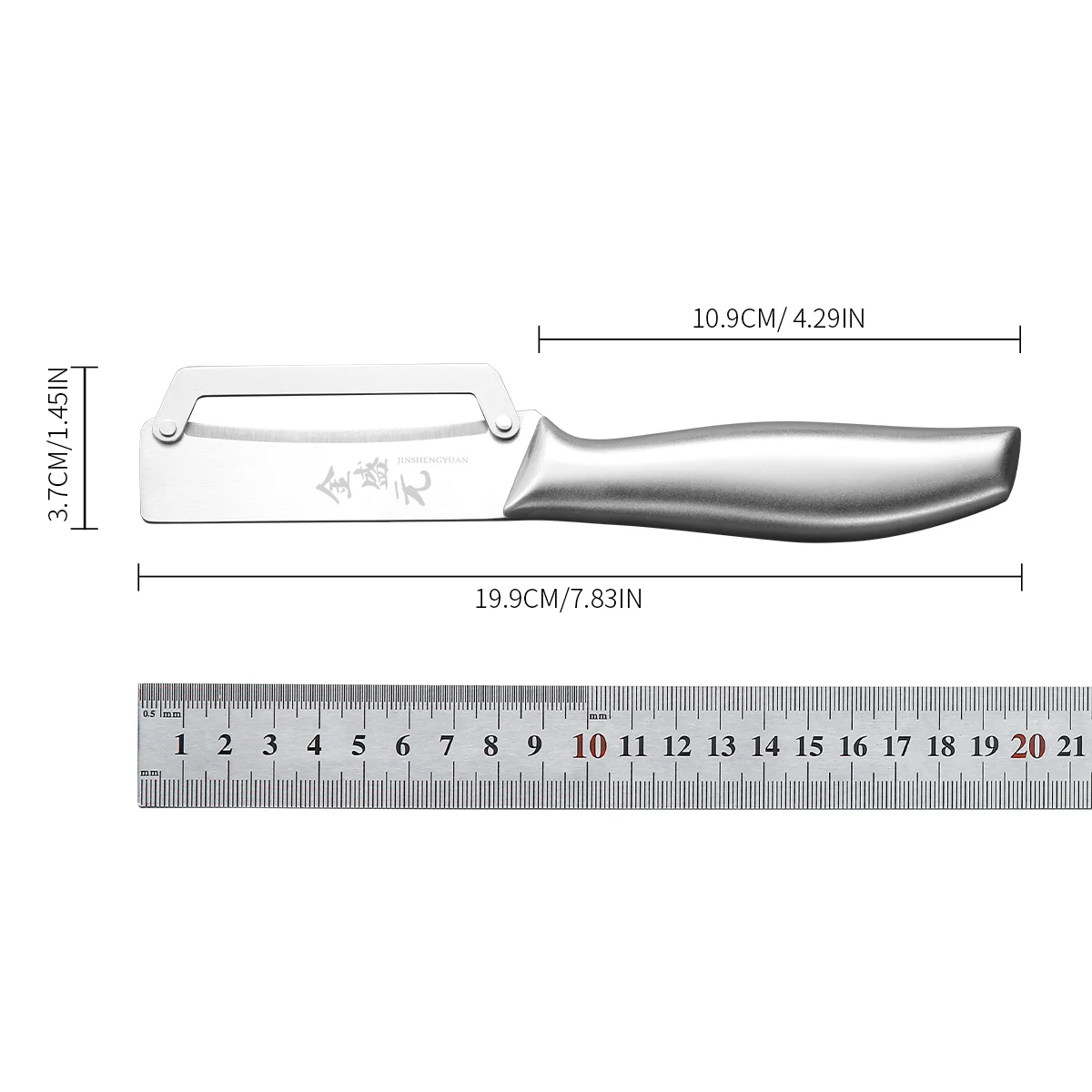 1 stainless steel peeler for peeling and slicing fruits and vegetables | durable and easy to operate