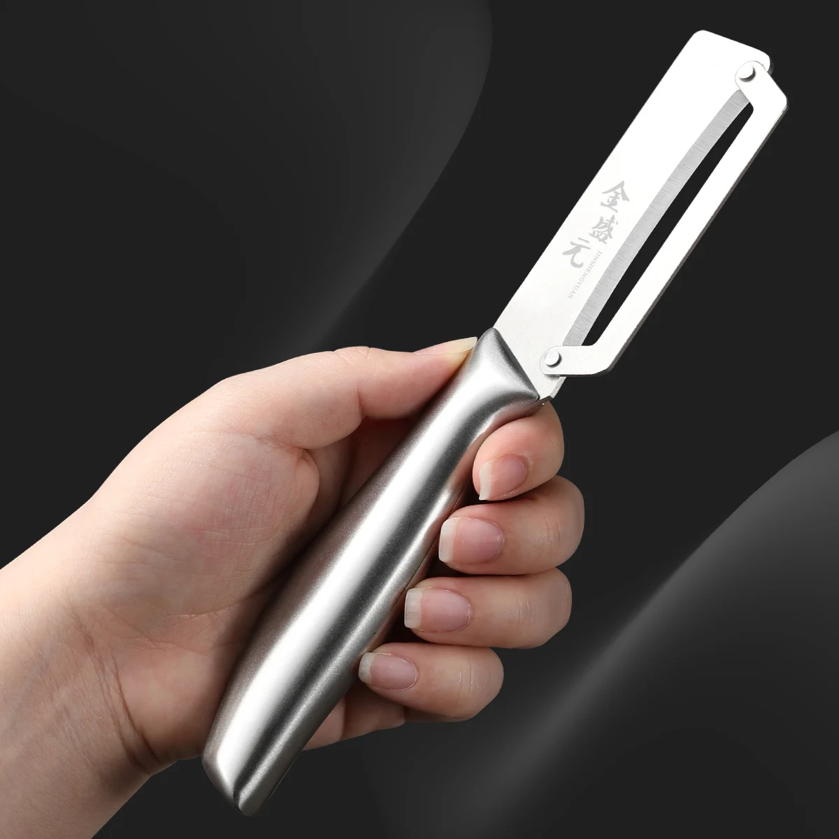 1 stainless steel peeler for peeling and slicing fruits and vegetables | durable and easy to operate