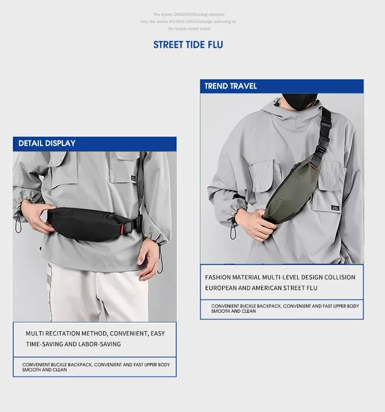 Men Waist Bag Young College Students Travel Men Crossbody Bag Male Belt Bag Waterproof Fashion Chest Bags Мужская Сумка Поясная