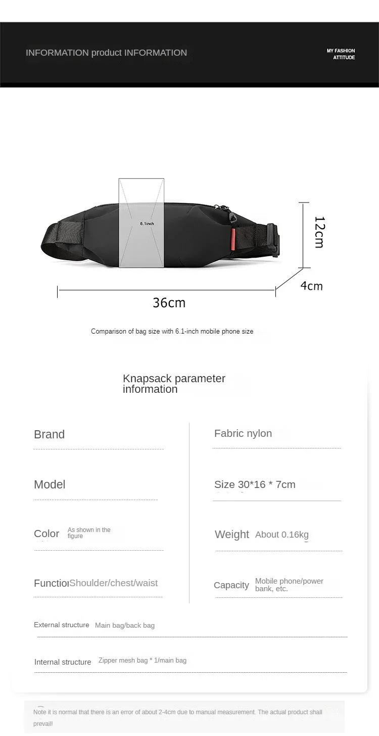 Men Waist Bag Young College Students Travel Men Crossbody Bag Male Belt Bag Waterproof Fashion Chest Bags Мужская Сумка Поясная
