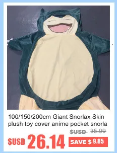 100/150/200cm Giant Snorlax Skin Plush Toy Cover Anime Pocket Snorlax Plush Pillow Cartoon Soft Pillow Case with Zipper