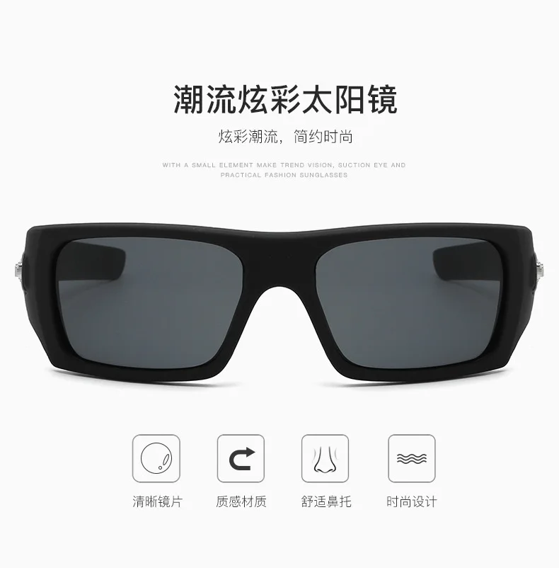 Fashion Square Vintage Sunglasses Men Women Retro Luxury Brand Designer Sun Glasses For Driving Fishing UV400 Rectangle Eyewear