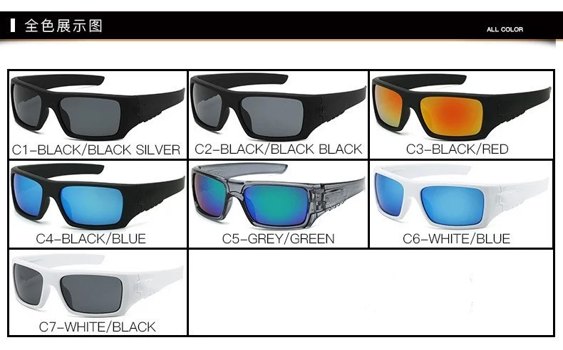 Fashion Square Vintage Sunglasses Men Women Retro Luxury Brand Designer Sun Glasses For Driving Fishing UV400 Rectangle Eyewear