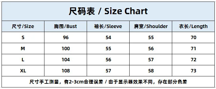 Autumn and winter European and American fashion casual twisted flower high neck pullover men's sweater men's knitted sweater top