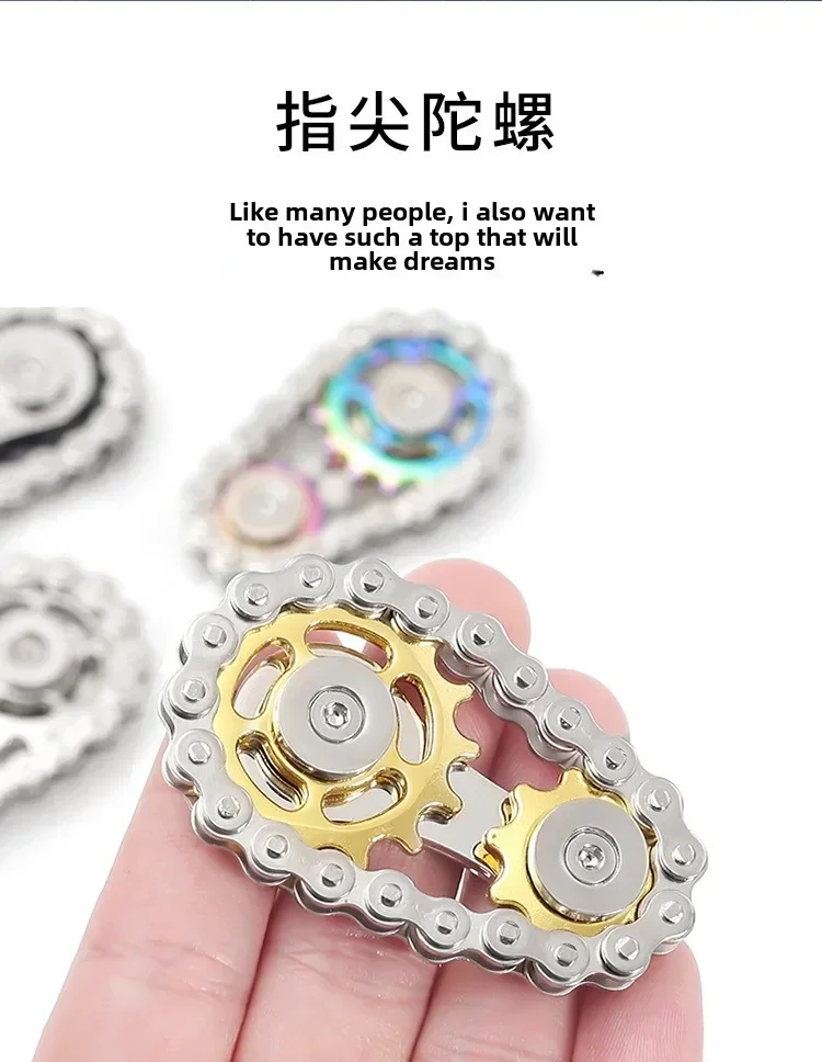 Sprockets Flywheel Fingertip Gyro Fidget Spinner Antistress Anxiety Metal Bike Chains Spinner Fidget Toys for Adult Kids