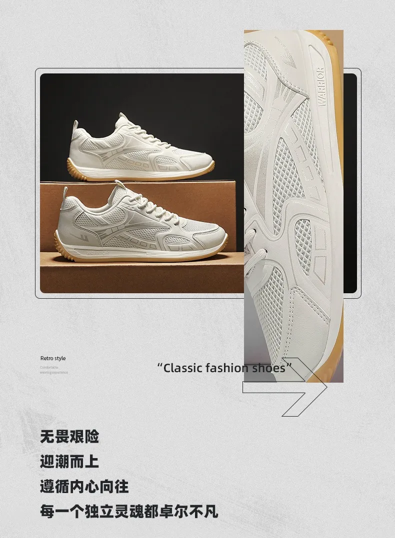 warrior sports shoes men's 2026 new breathable Comfortable casual shoes Fashionable and versatile shoes without shoe box