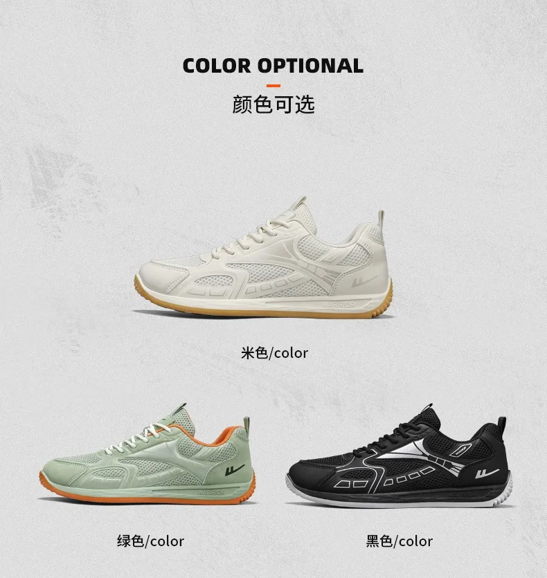 warrior sports shoes men's 2026 new breathable Comfortable casual shoes Fashionable and versatile shoes without shoe box