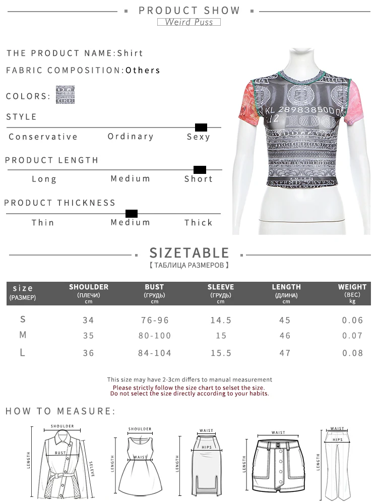 Weird Puss See Through Crop Tops Women Numeral Print Short Sleeve O-Neck Sexy Club Patchwork Streetwear Skinny Hot Girls Tees