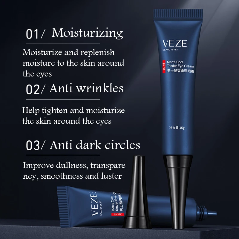 1/2/3pcs VENZEN Men's Eye Cream Anti Dark Circles Remove Eye Bags Firming Moisturizing Eyes Cream for Men Eyes Skin Care