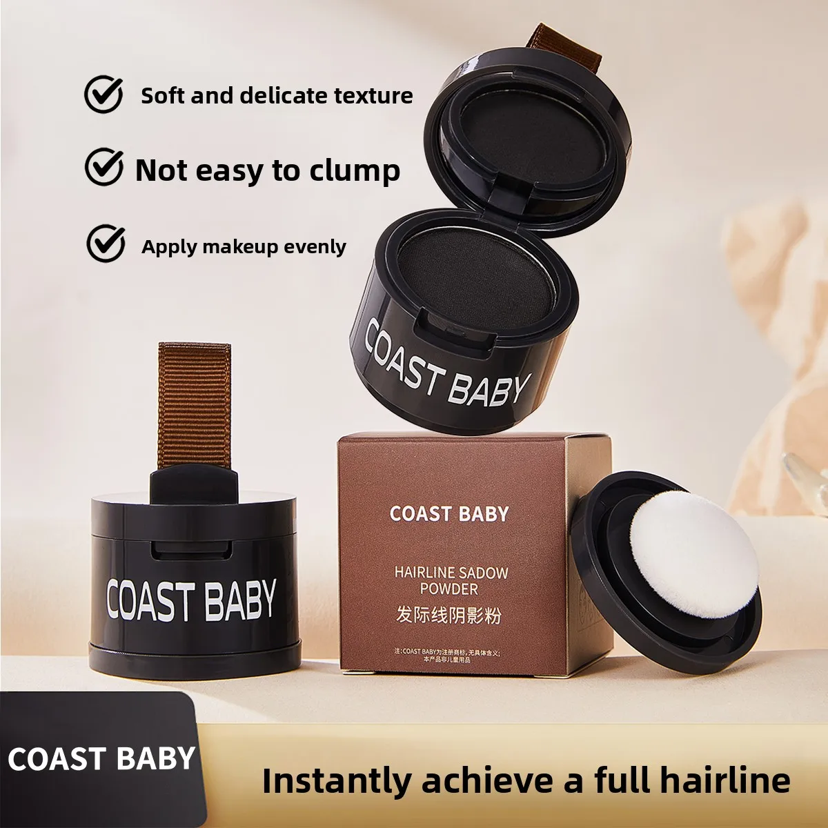 Hairline Powder — Hairline Shading, Contouring, & Hair Concealer; Natural Coverage, Unisex