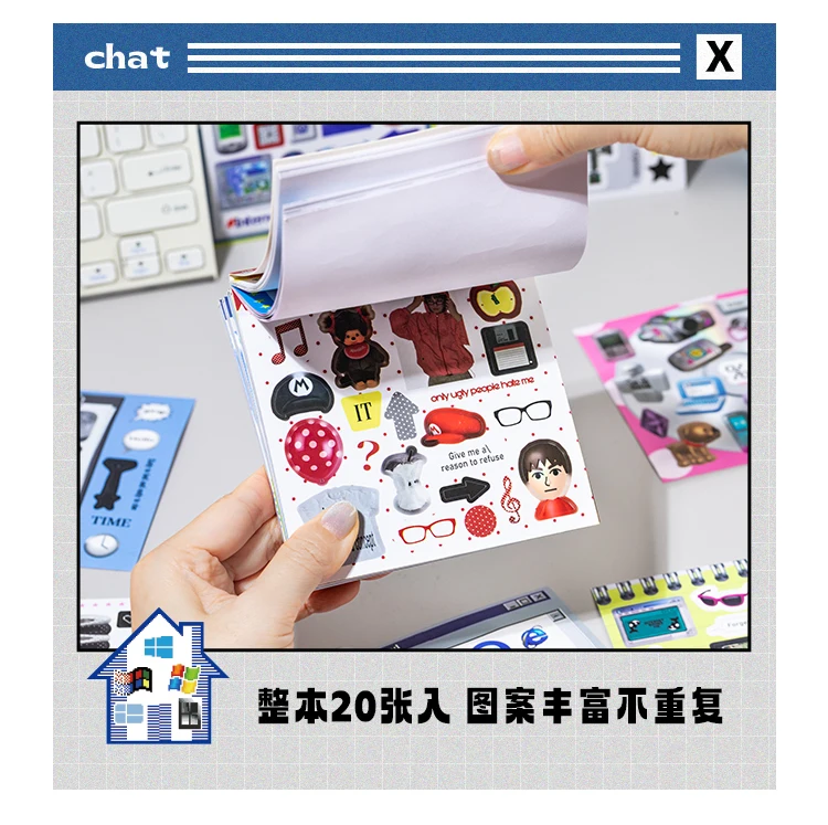 20sheet Japanese Childhood Memories Series Flash Film Die Cutting Sticker Book DIY Scrapbook Diary Album Aesthetic Stationery