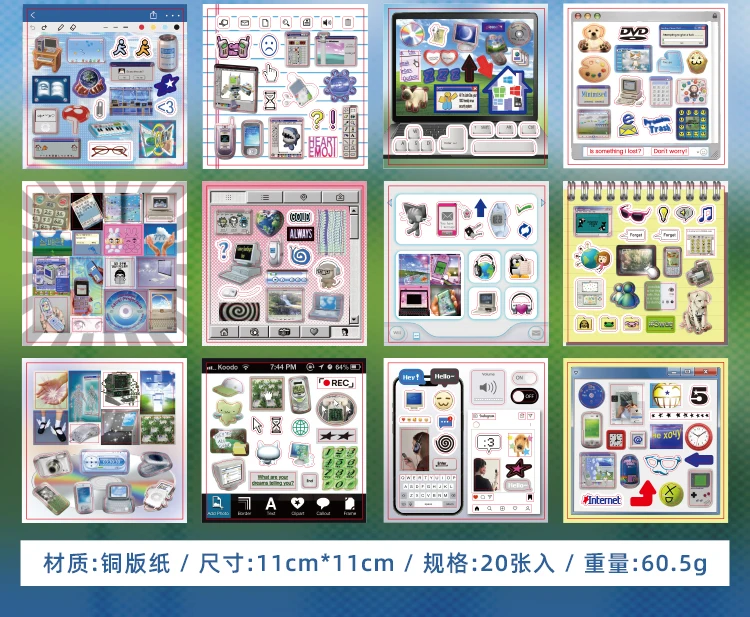 20sheet Japanese Childhood Memories Series Flash Film Die Cutting Sticker Book DIY Scrapbook Diary Album Aesthetic Stationery