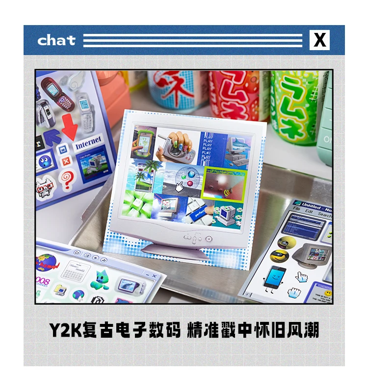 20sheet Japanese Childhood Memories Series Flash Film Die Cutting Sticker Book DIY Scrapbook Diary Album Aesthetic Stationery