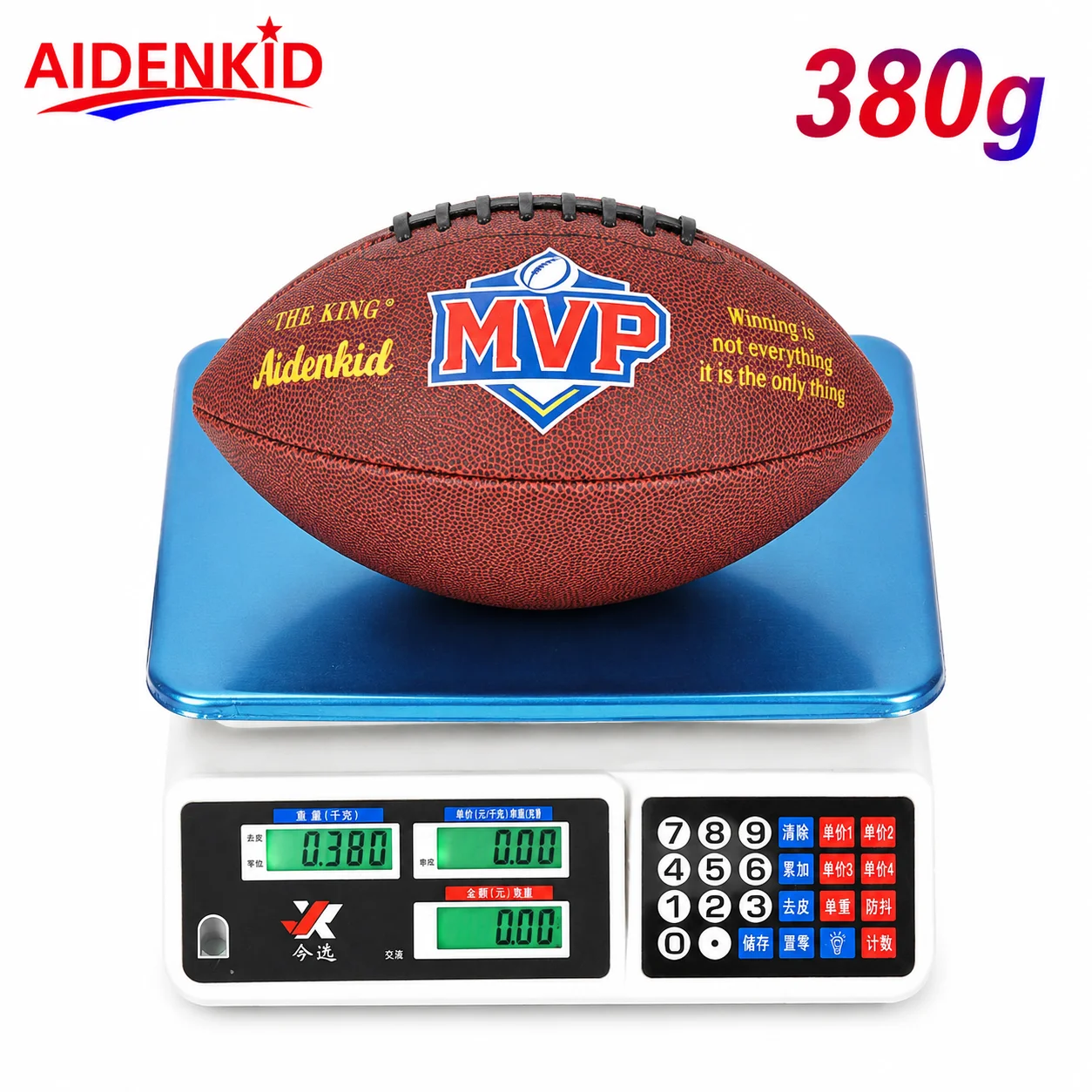 AIDENKID Size 9 American Football PU Leather Official Size Outdoor Training Match Ball for Adults