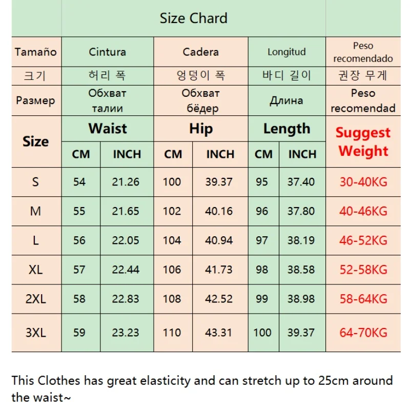 American Streetwear Jogging Cargo Pants Women High Waist Side Straps Loose Punk Wide Leg Trousers Fashion Hip Hop Parachute Pant