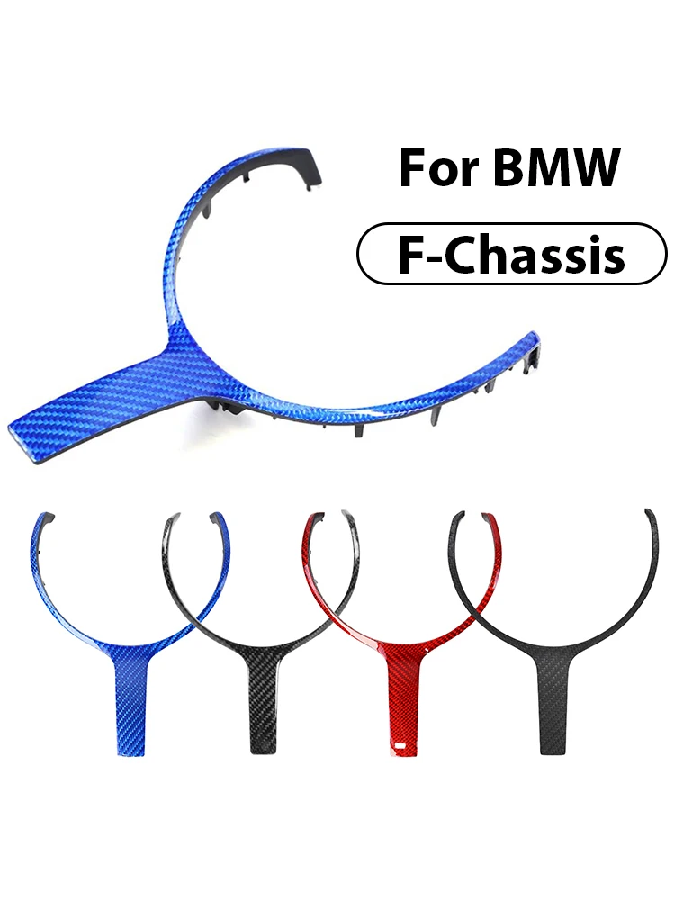 For BMW F Series Steering Wheel Carbon Fiber Trim Cover For BMW F30 F32 F22 F48 F20 F15 F12 F10 X5M Car Replacement Decoration