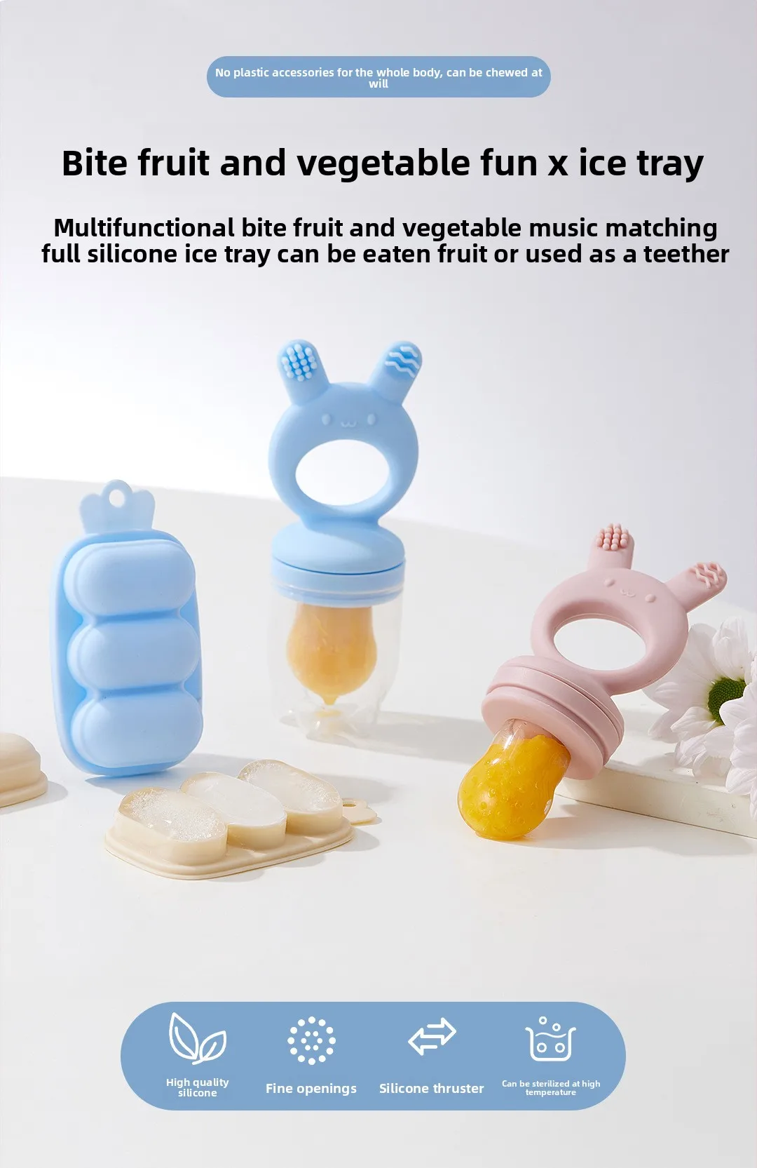 2pcs/set Baby Cartoon Food Feeder BPA Free Silicone Toddlers Hand Ring Food Supplement Storage Container Ice Cream Grid Mold