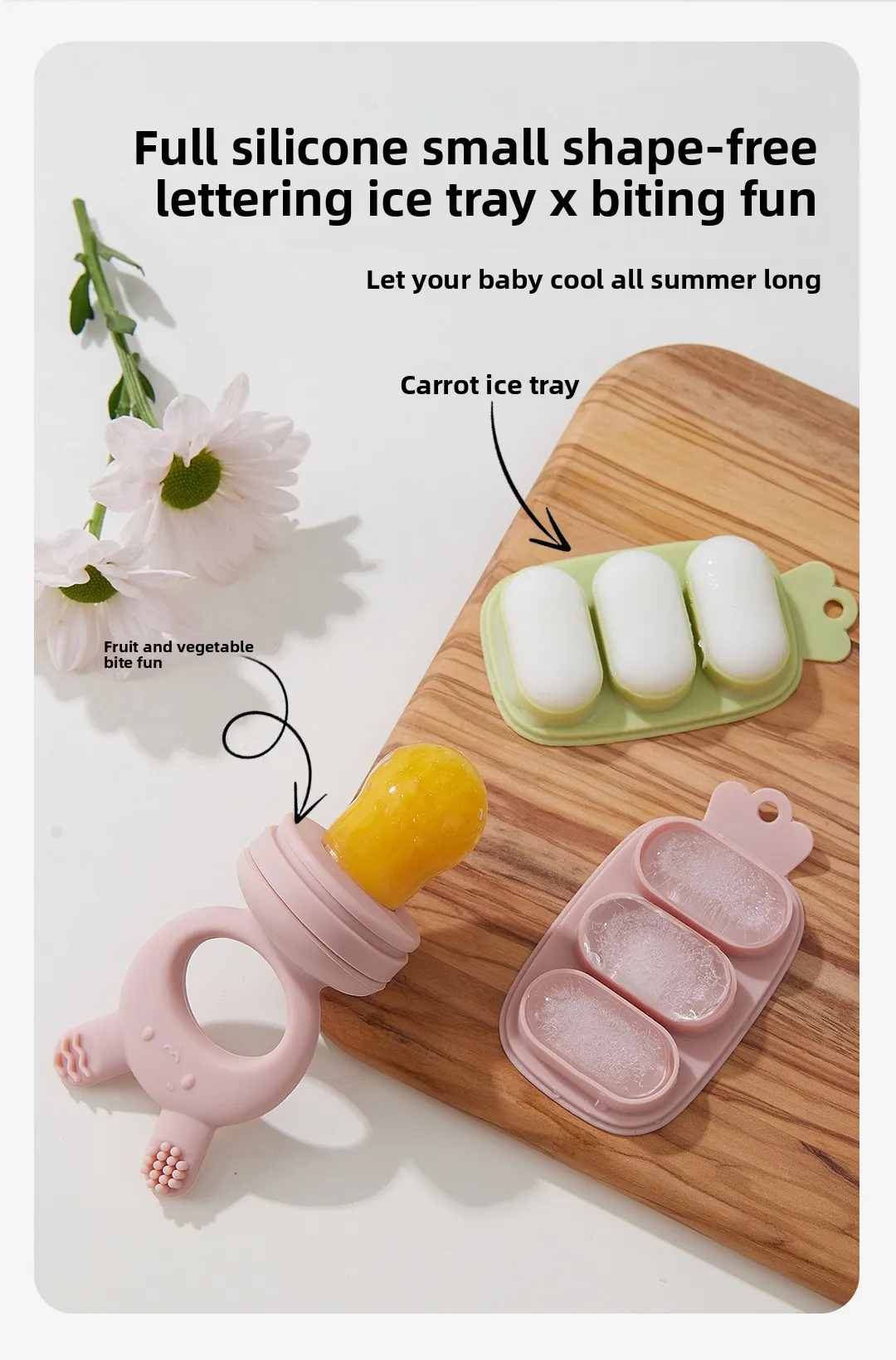 2pcs/set Baby Cartoon Food Feeder BPA Free Silicone Toddlers Hand Ring Food Supplement Storage Container Ice Cream Grid Mold